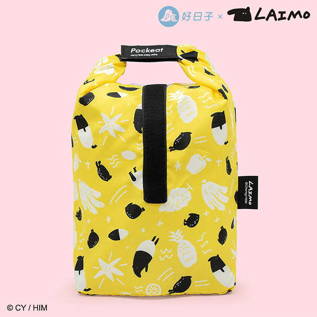 POCKEAT 大食袋 Food Bag (L)