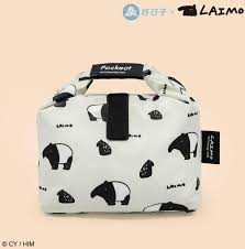 POCKEAT 小食袋 Food Bag (S)