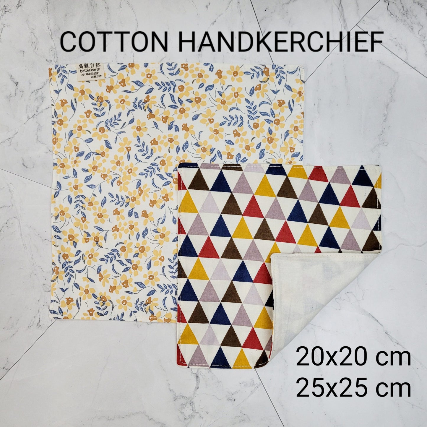 烏龜自然 純棉手巾仔(大) Pure Cotton Hanky 25x25cm
