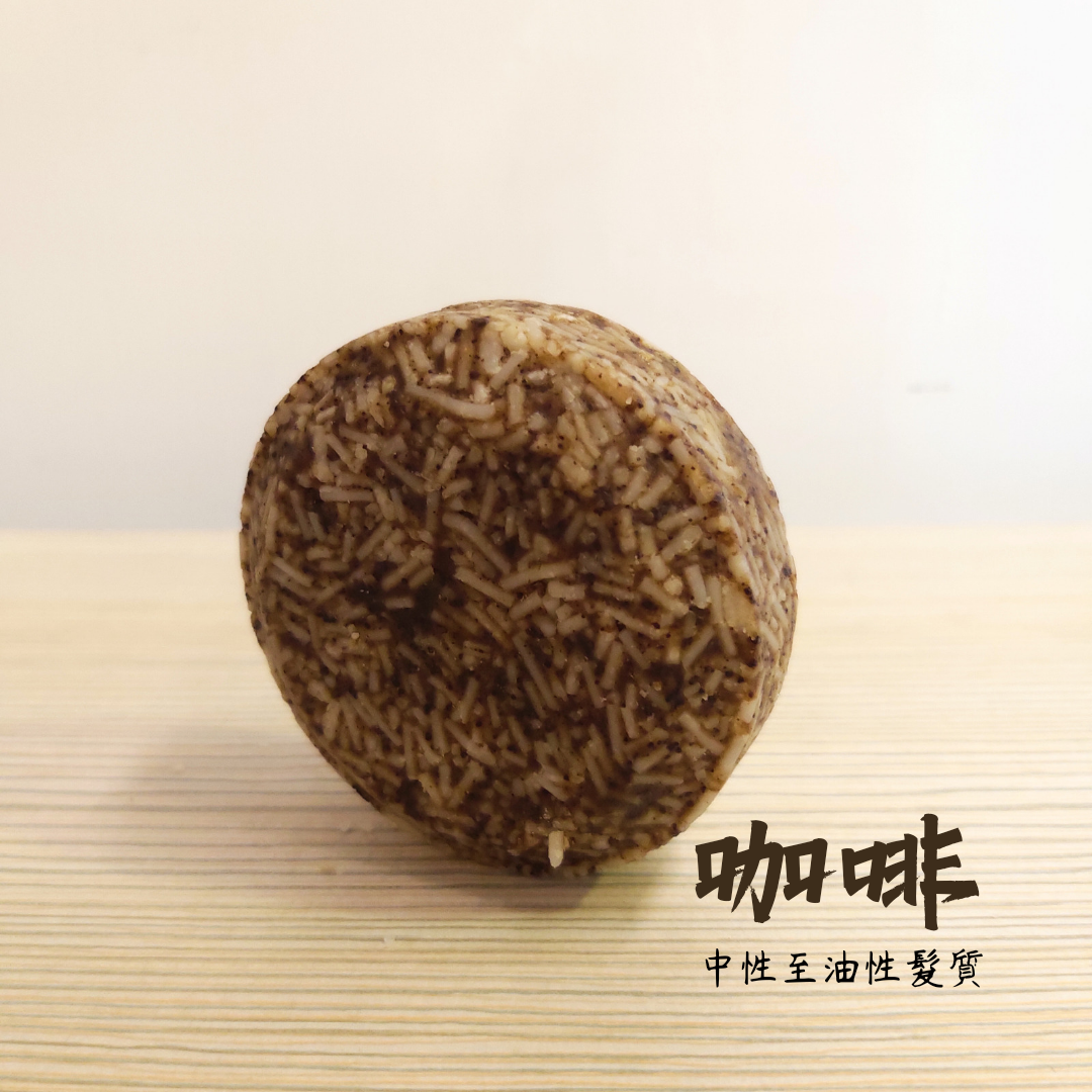 洗髮磚 Magic Shampoo