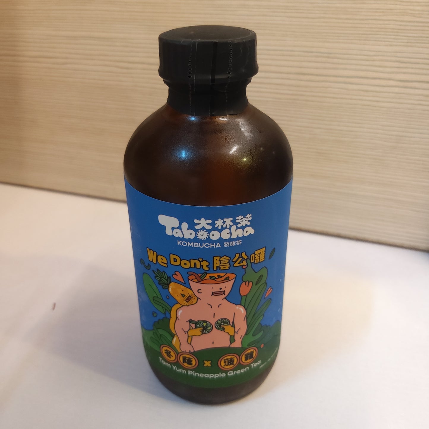 TABOOCHA Kombucha 大杯茶發酵茶
