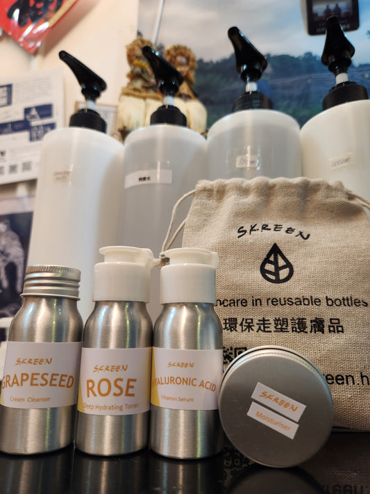 SKREEN 旅行護膚套裝