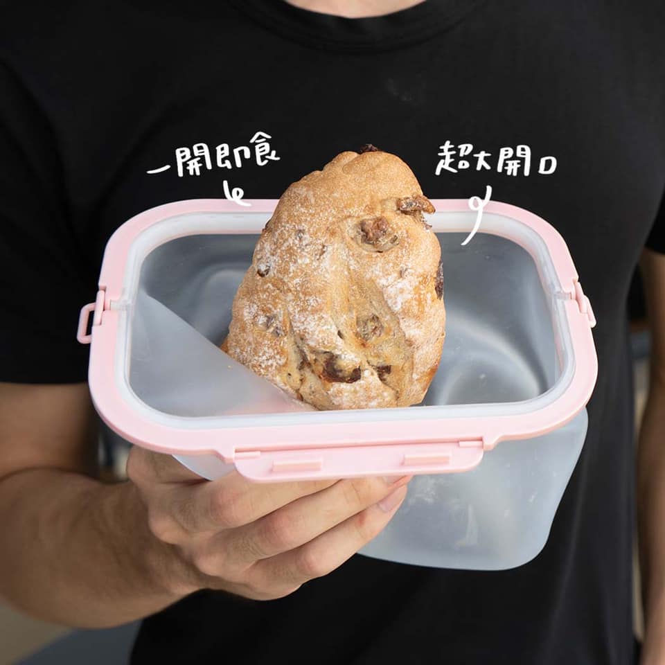 LASTY環保食物包(第二代) Eco Hand Bag