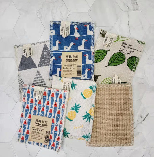 烏龜自然 麻布百潔布(單件) Burlap Scrub