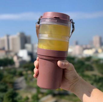 台灣製轉轉杯 (可組裝飲品杯) Taiwan iO Felicity cup