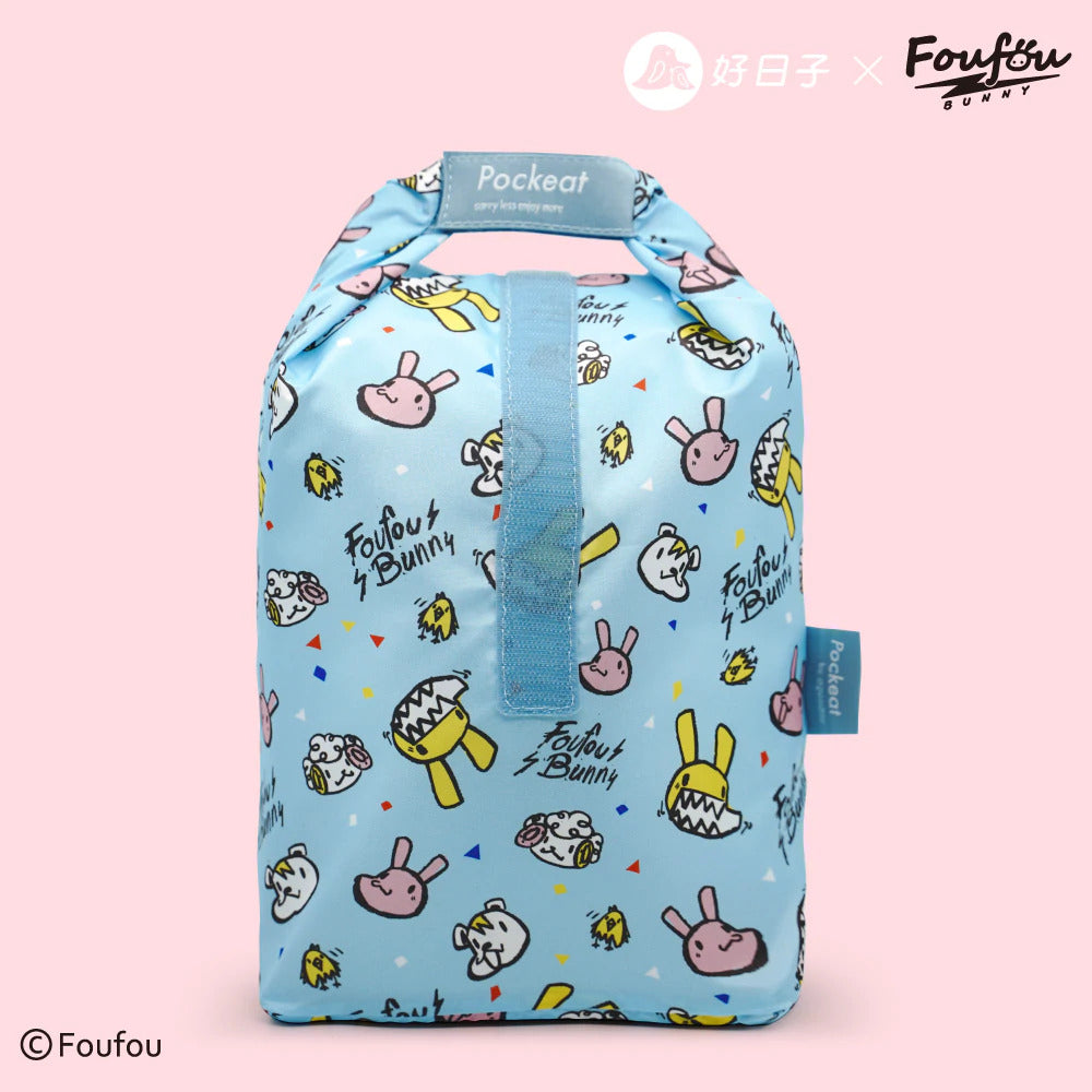 POCKEAT 大食袋 Food Bag (L)