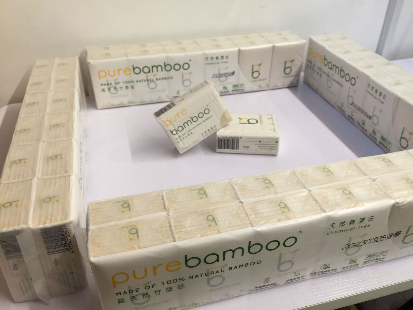 PURE BAMBOO 純天然竹纖維面紙/手帕裝(12包)