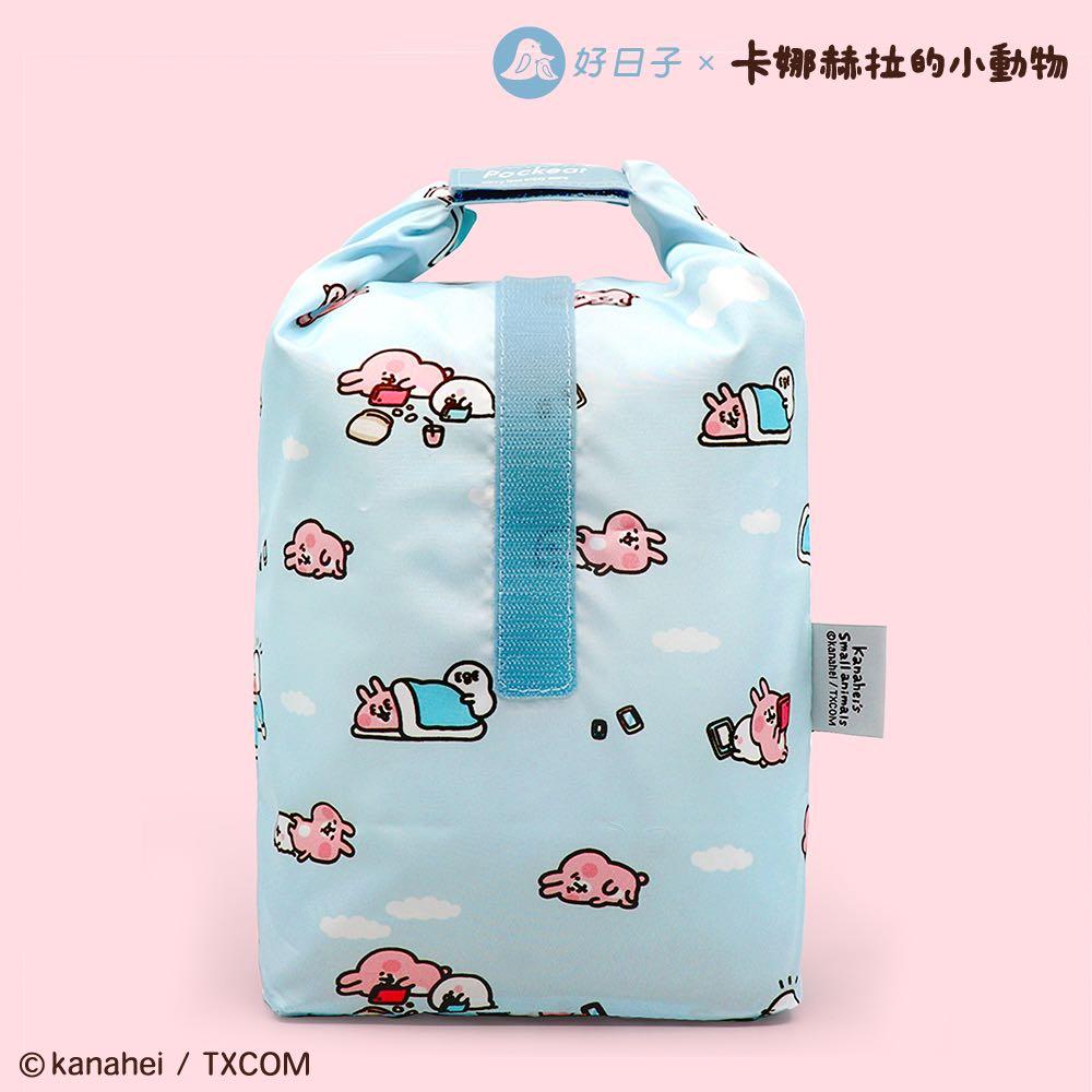 POCKEAT 大食袋 Food Bag (L)