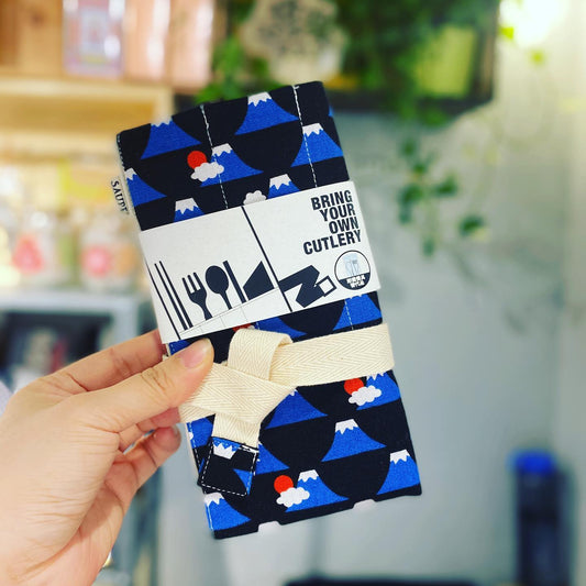 SAUPEI收皮 餐具套 Bring Your Own Cutlery (pouch)