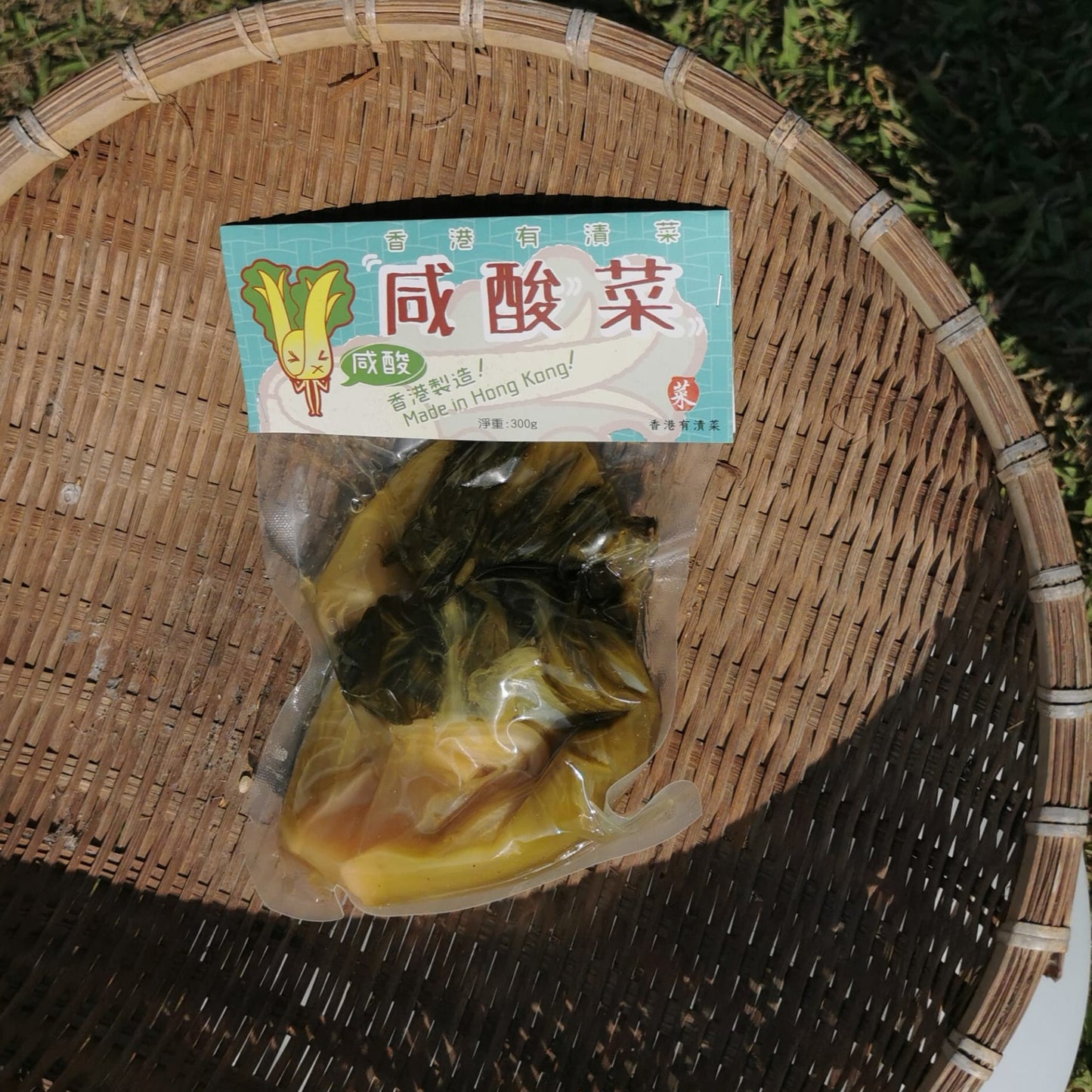香港有漬菜 MIHK pickles