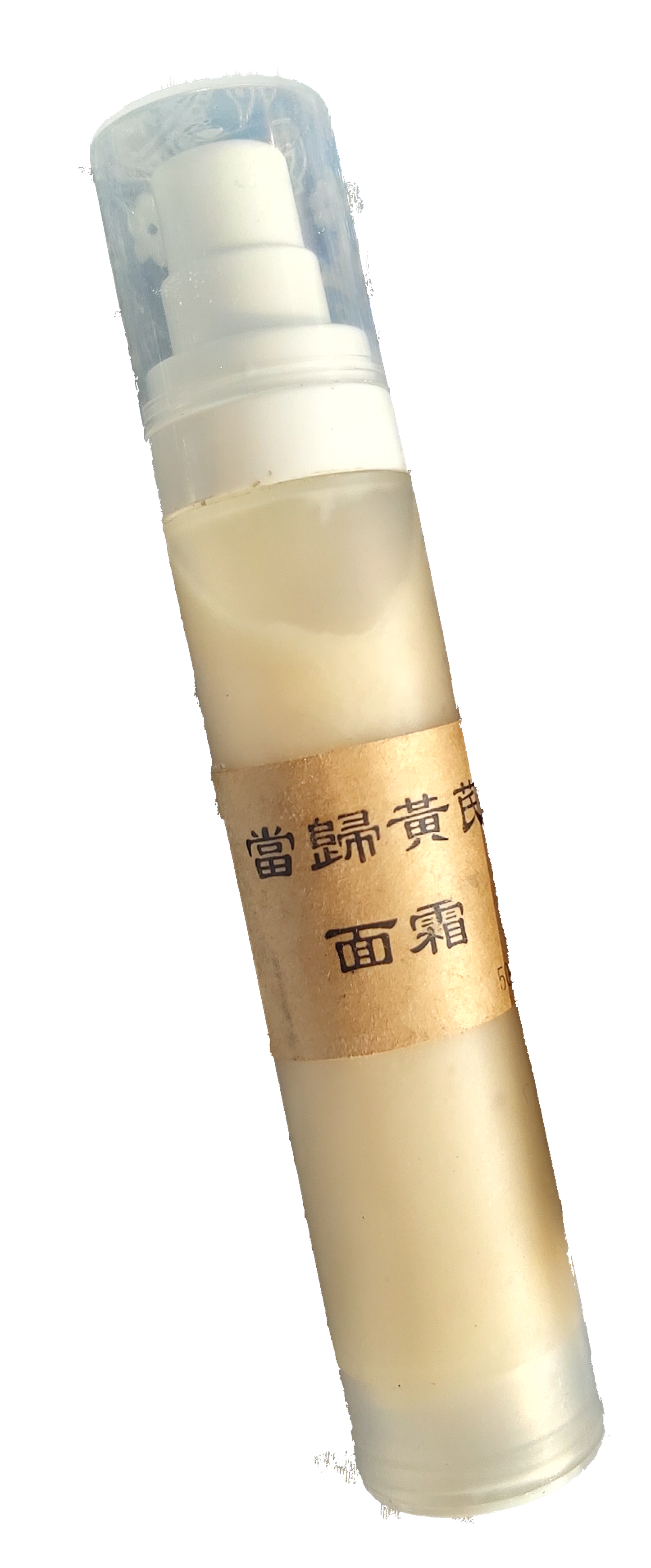(原樽)當歸黃芪面霜 Angelica and Astragalus Facial Cream
