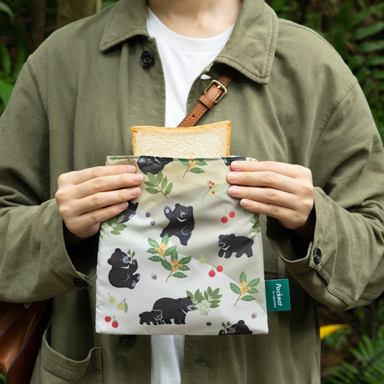 POCKEAT 小吃袋 Snack Bag