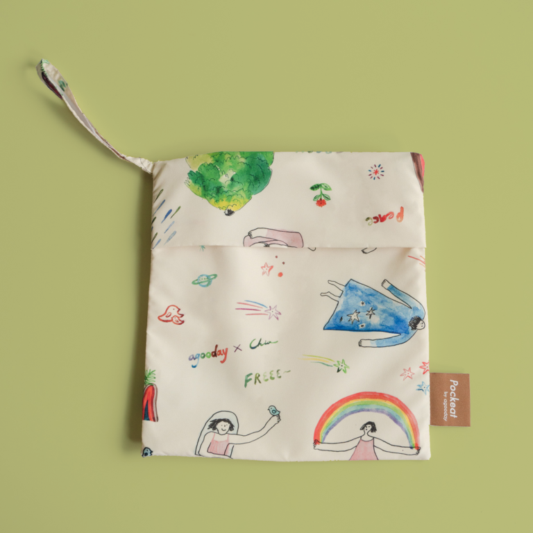 POCKEAT 小吃袋 Snack Bag