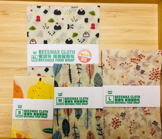 SAUPEI收皮 蜜蠟布 Beeswax Cloth