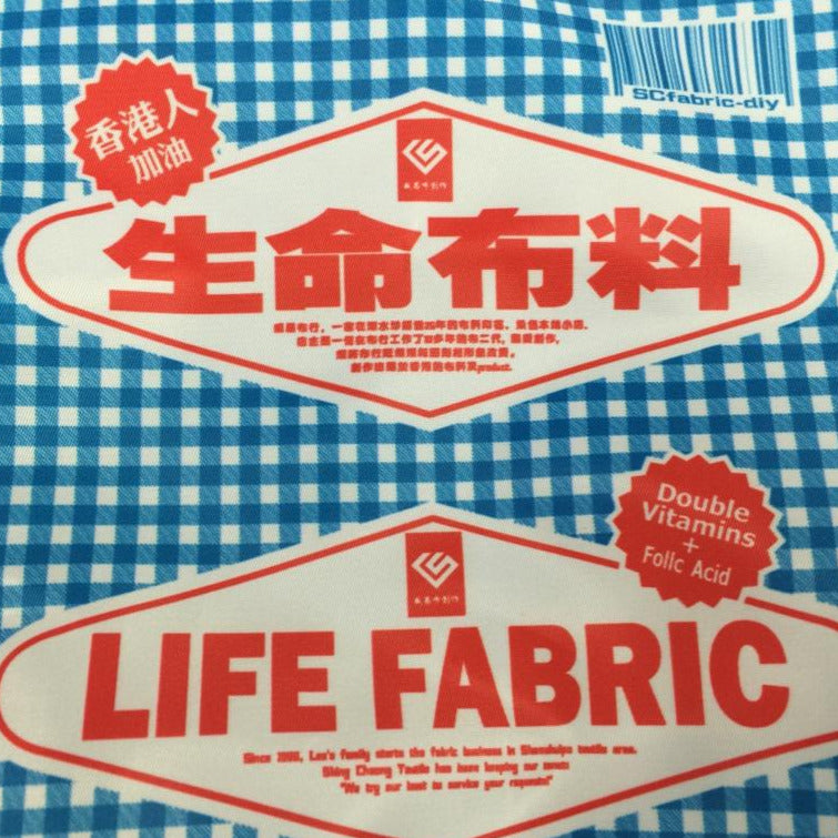 LOMO BAG 手作便當袋(大碼) Lunch Bag(L)