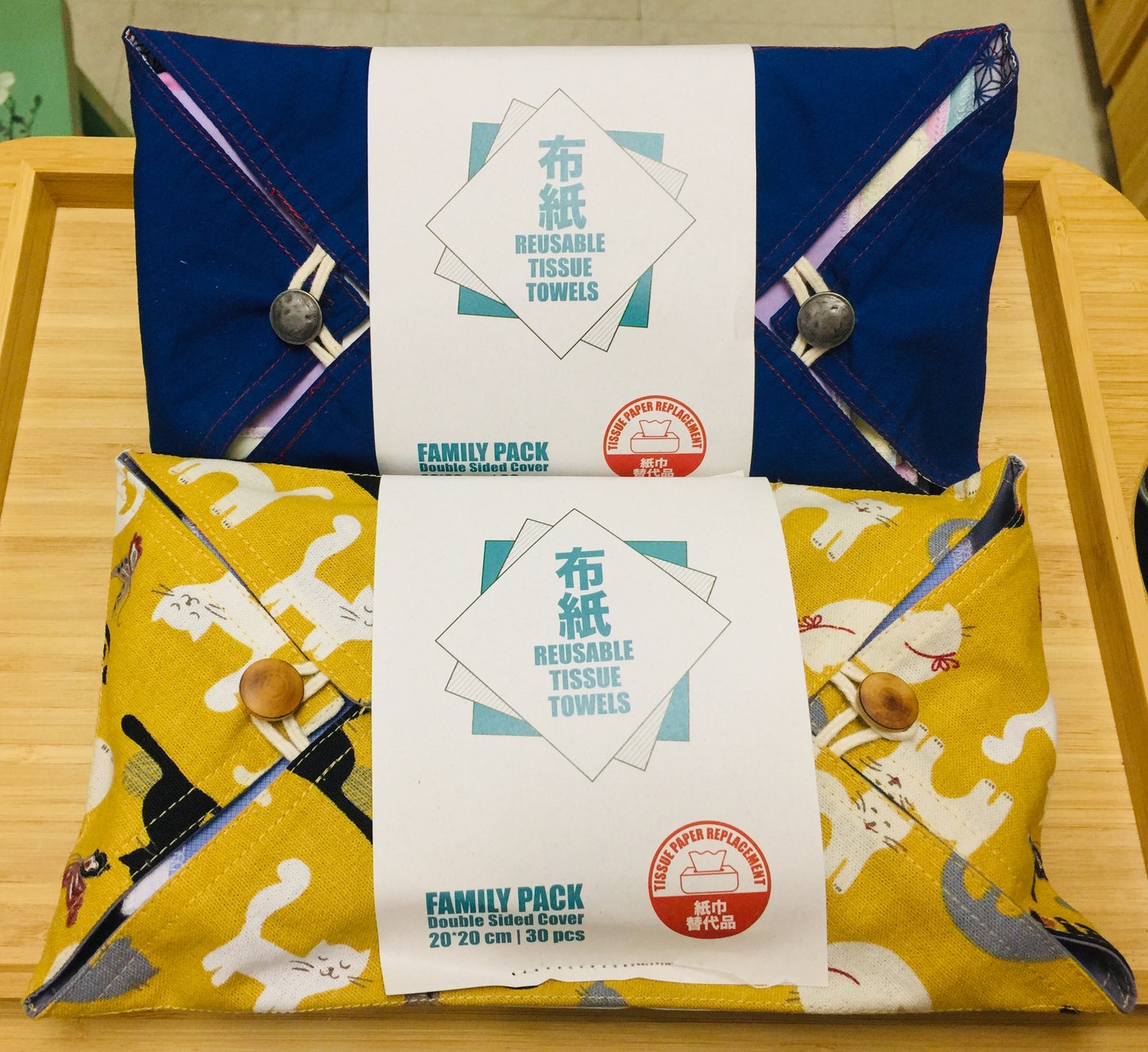 SAUPEI收皮 布紙 Tissue Towel