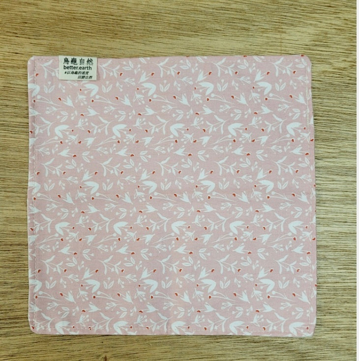 烏龜自然 純棉手巾仔(小) Pure Cotton Hanky 20x20cm