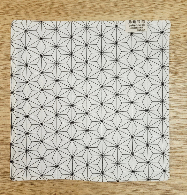烏龜自然 純棉手巾仔(小) Pure Cotton Hanky 20x20cm