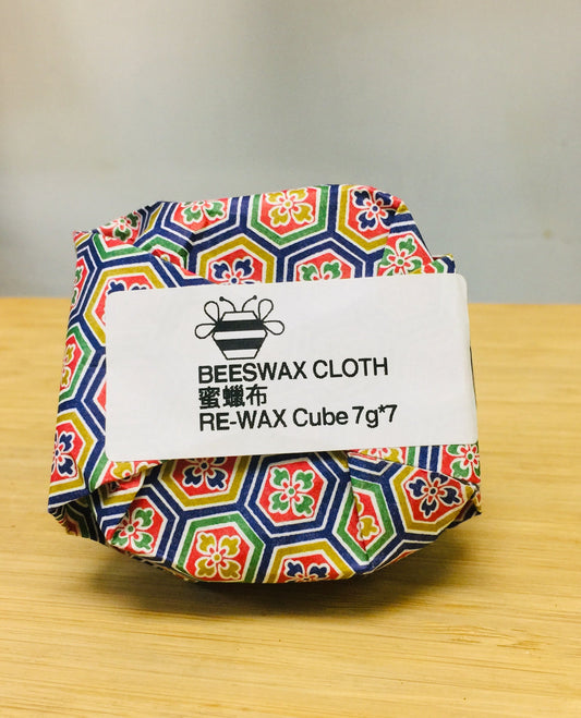 SAUPEI收皮 補蠟專用蠟粒 Beeswax Block
