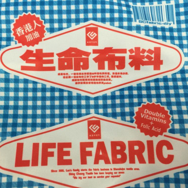 LOMO BAG 手作便當袋(細碼) Lunch Bag(S)