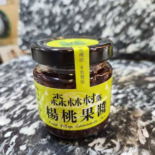 森林村落楊桃果醬 Forest Village Carambola Jam(105g)