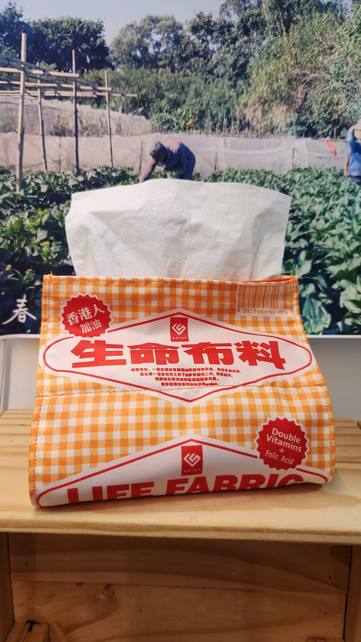 LOMO BAG 紙巾套 Tissue pouch