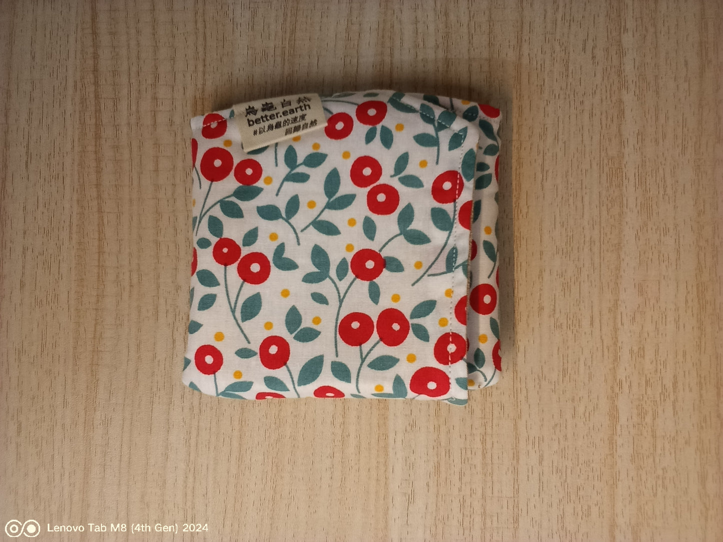 烏龜自然 布M巾 (28cm) Menstrual Pad