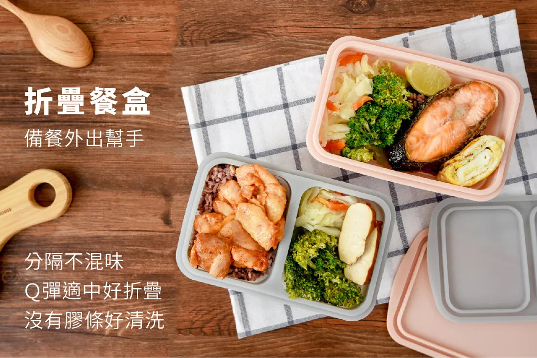 OFoodin 好食袋 Food Bag