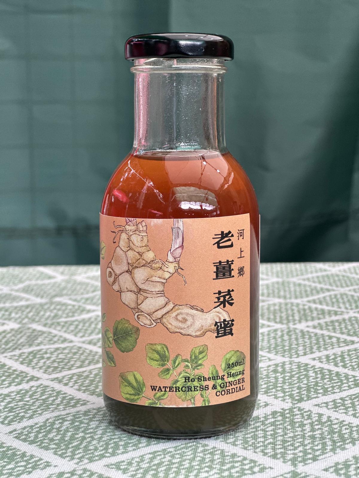 餘果香港 西洋菜蜜 250mL FRUITABLEHK Watercress Cordial