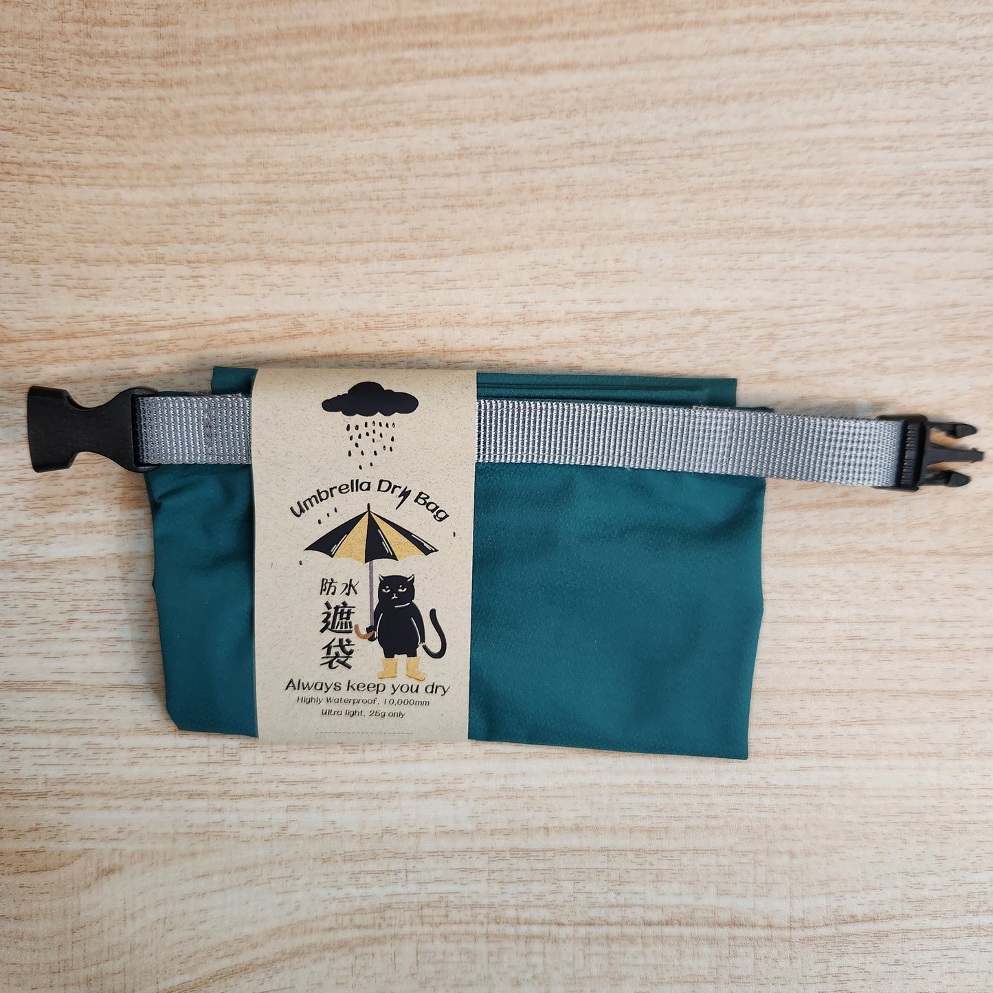 SAUPEI收皮 防水雨傘袋 Umbrella bag