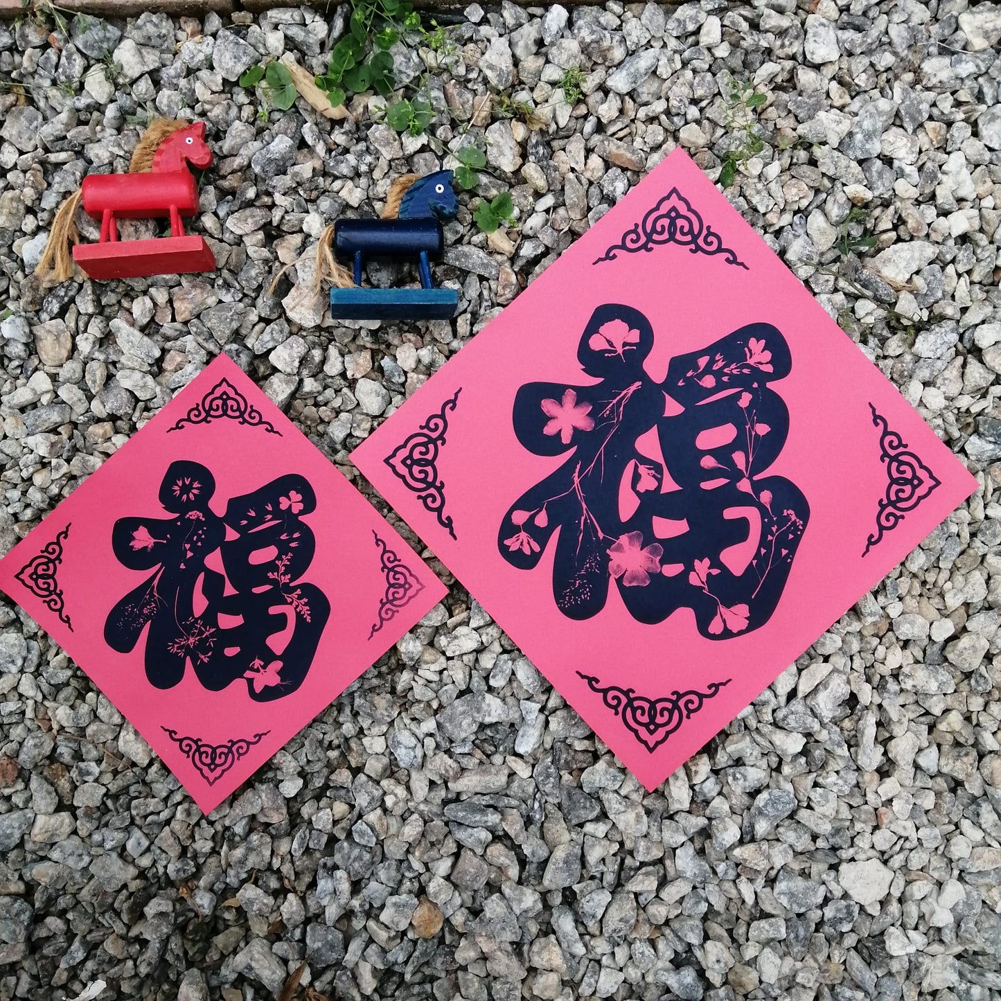 Project Roll-up 藍曬「福」字揮春 Fai Chun