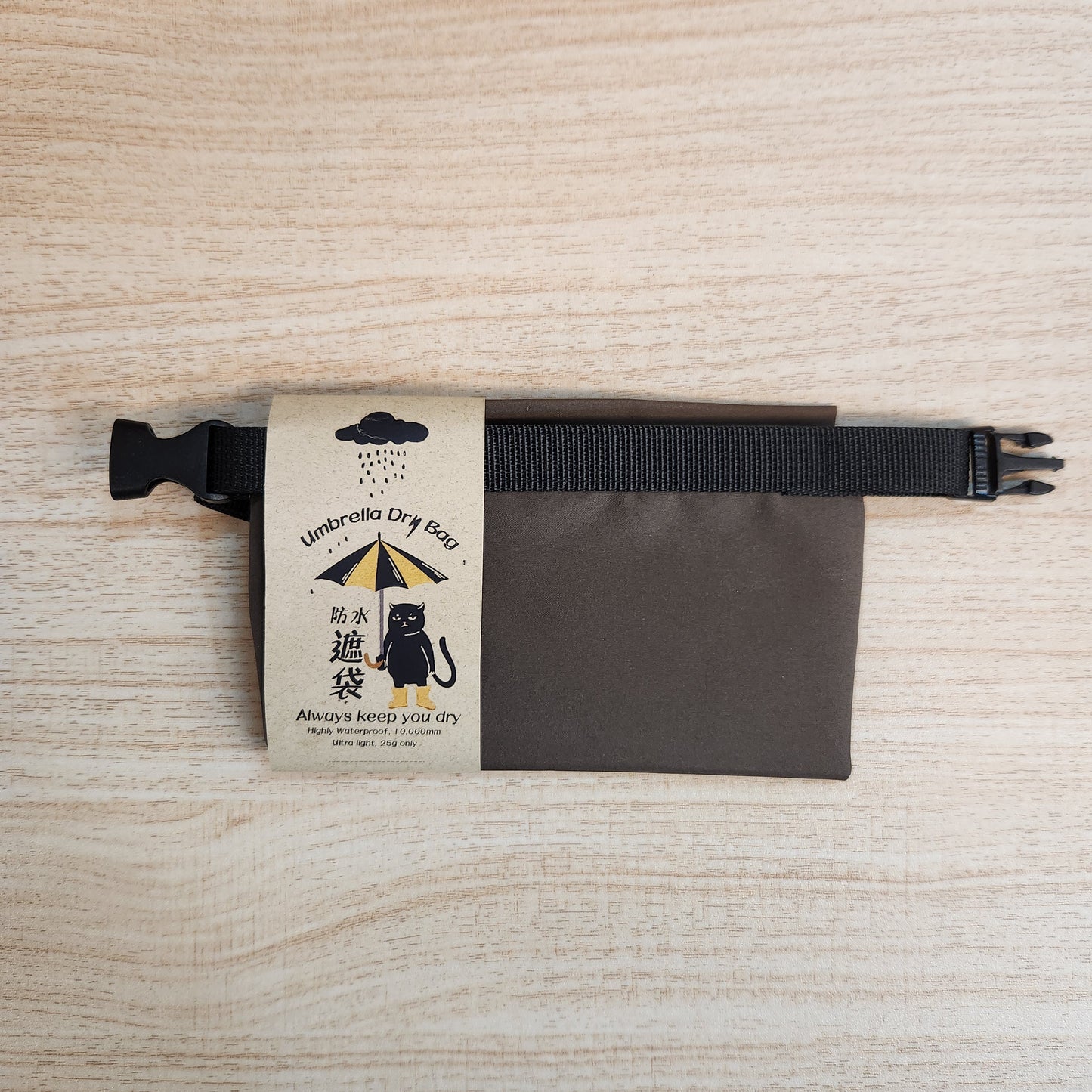 SAUPEI收皮 防水雨傘袋 Umbrella bag