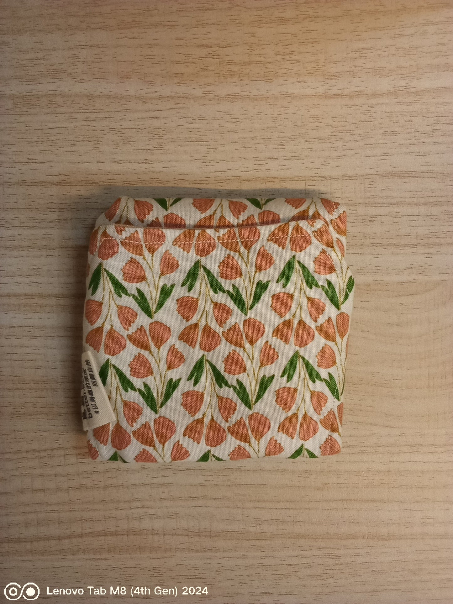 烏龜自然 布M巾 (28cm) Menstrual Pad