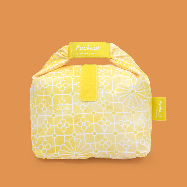POCKEAT 小食袋 Food Bag (S)
