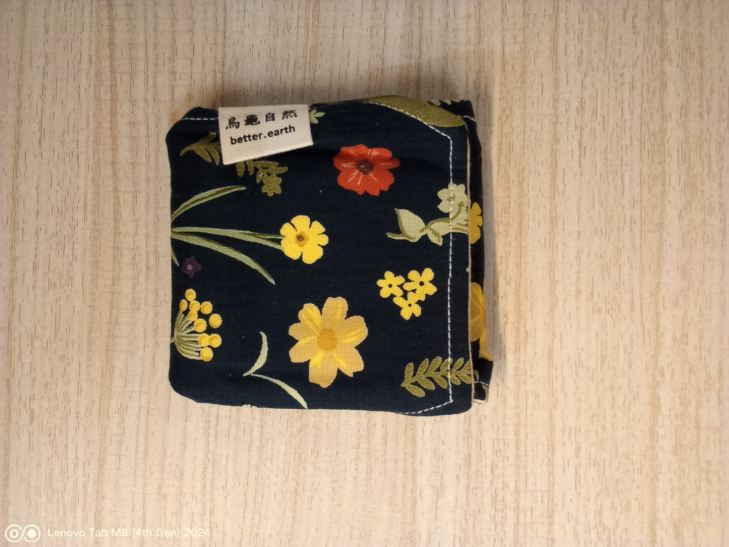 烏龜自然 布M巾 (28cm) Menstrual Pad