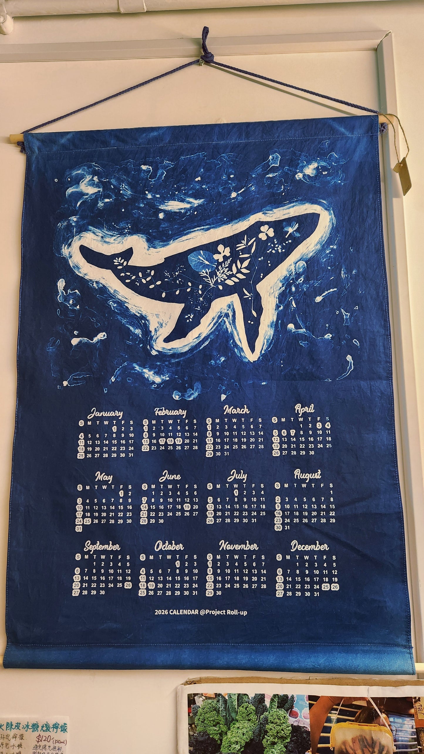 2026 藍曬布年曆 Cyanotype Calendar