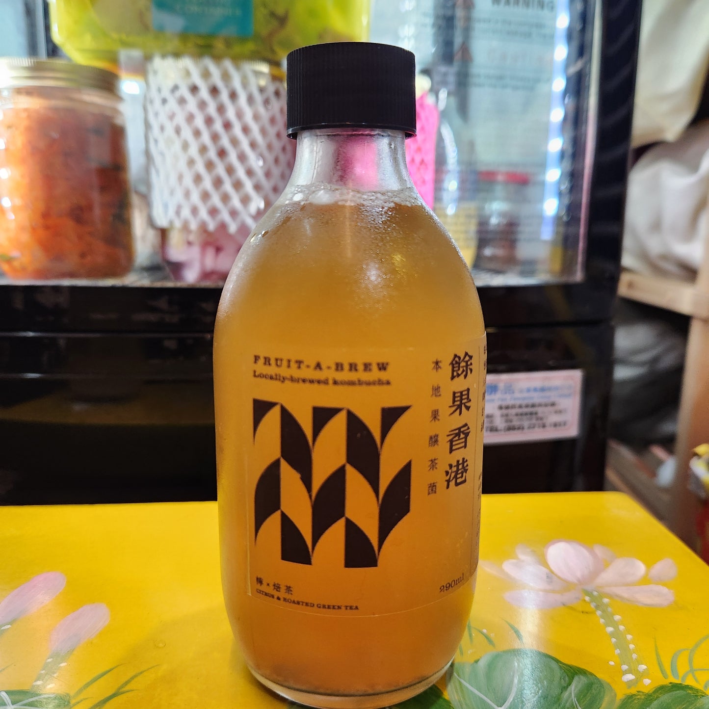 餘果香港 Fruitable HK 發酵茶 Kombucha