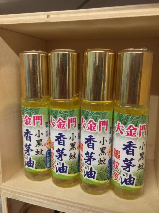 大金門 小黑蚊香茅油驅蚊液(10cc滾珠瓶) Taiwan Citronella Oil Roll-on