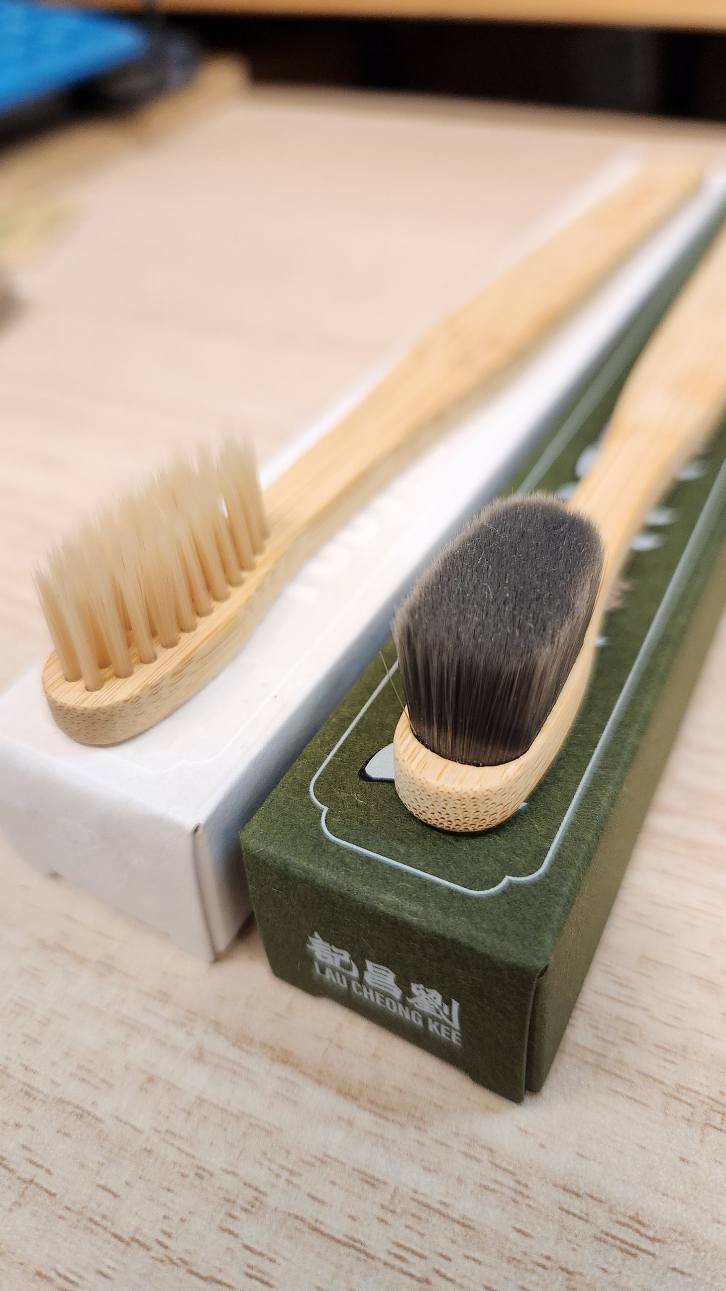 劉昌記 純竹豬鬃毛/纖維毛牙刷 Toothbrush