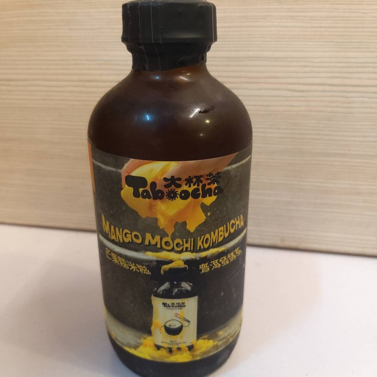 TABOOCHA Kombucha 大杯茶發酵茶