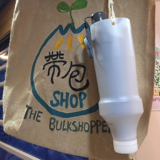 膠樽再生雨傘套 Umbrella bottle