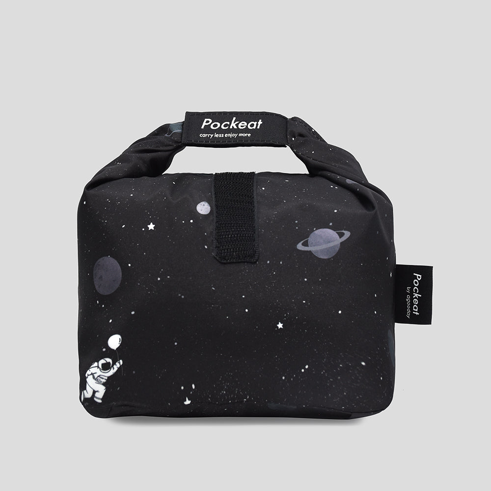 POCKEAT 小食袋 Food Bag (S)