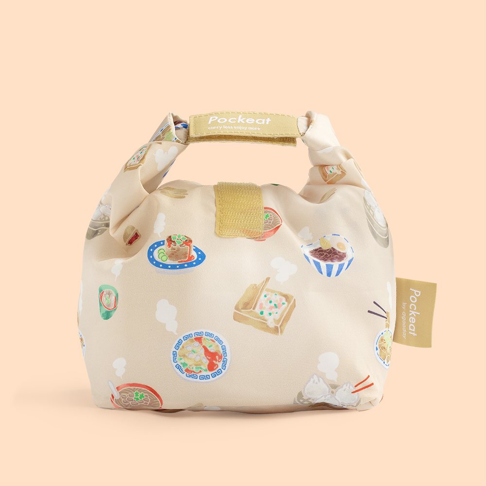 POCKEAT 小食袋 Food Bag (S)
