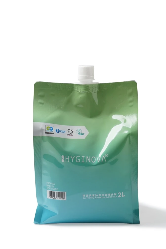 HYGINOVA 消毒除臭劑