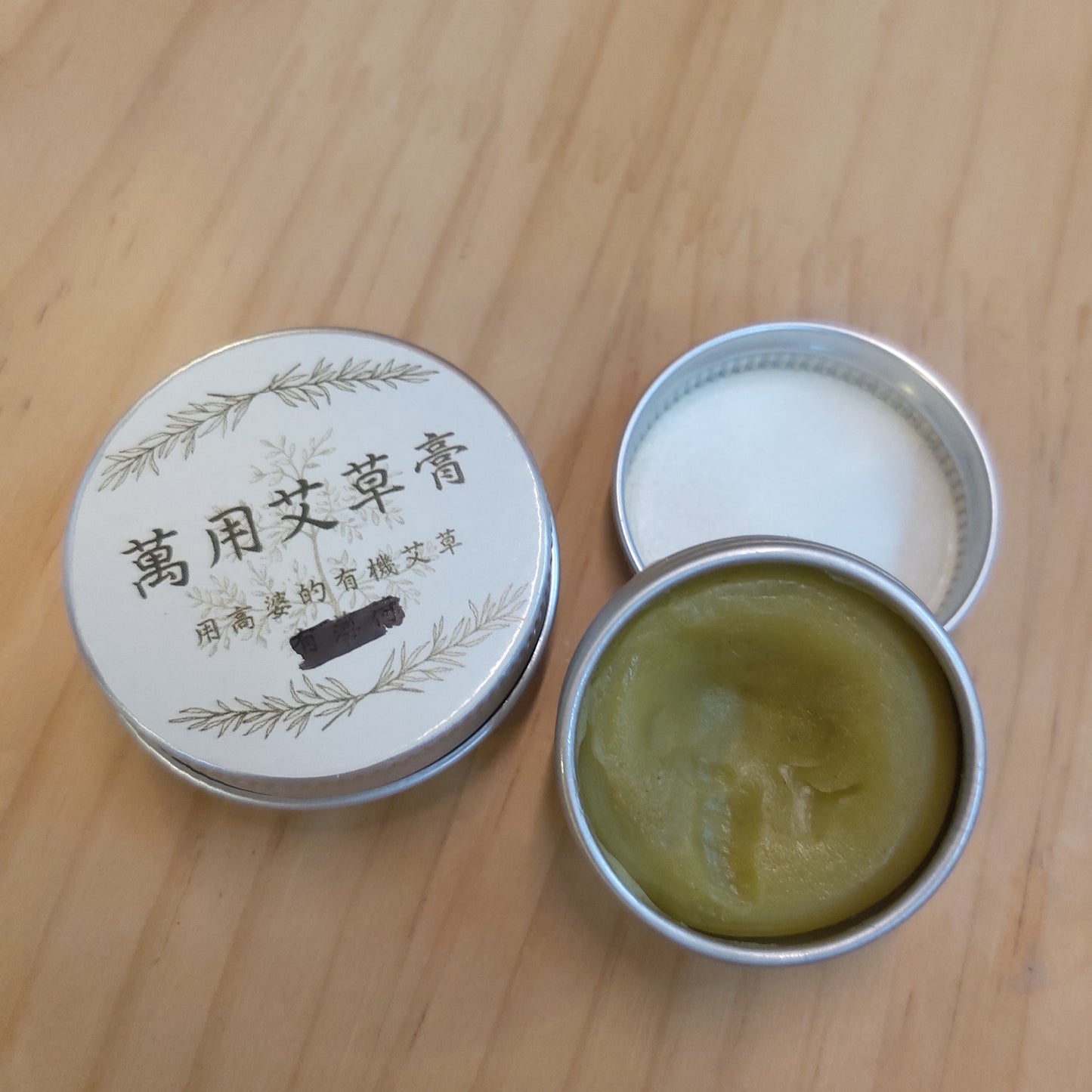 MADE SOAP MAN 萬用艾草膏 Mint Mugwort Ointment (15g)
