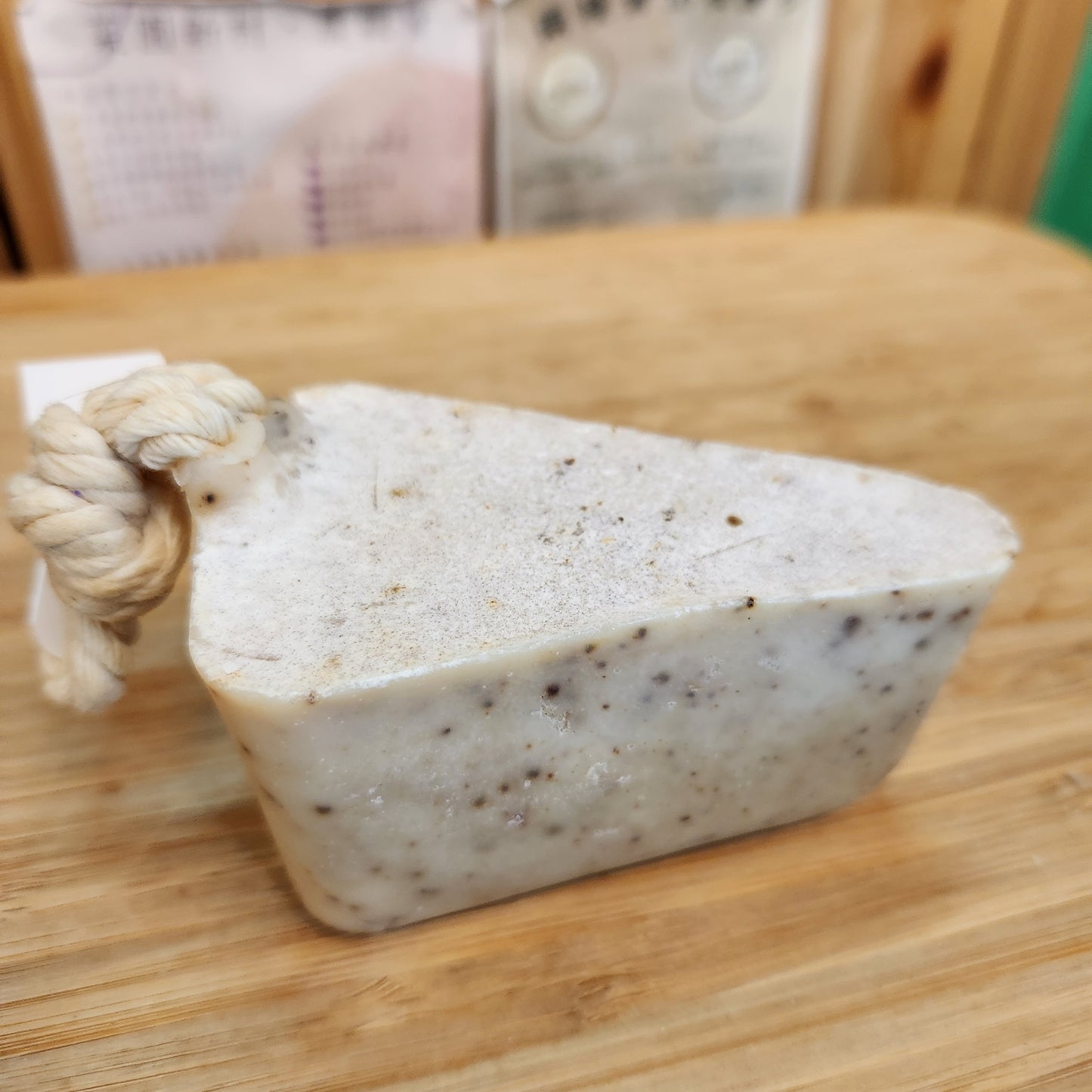 日日梘 再生家事皂 Day Day Soap Upcycling Household Soap