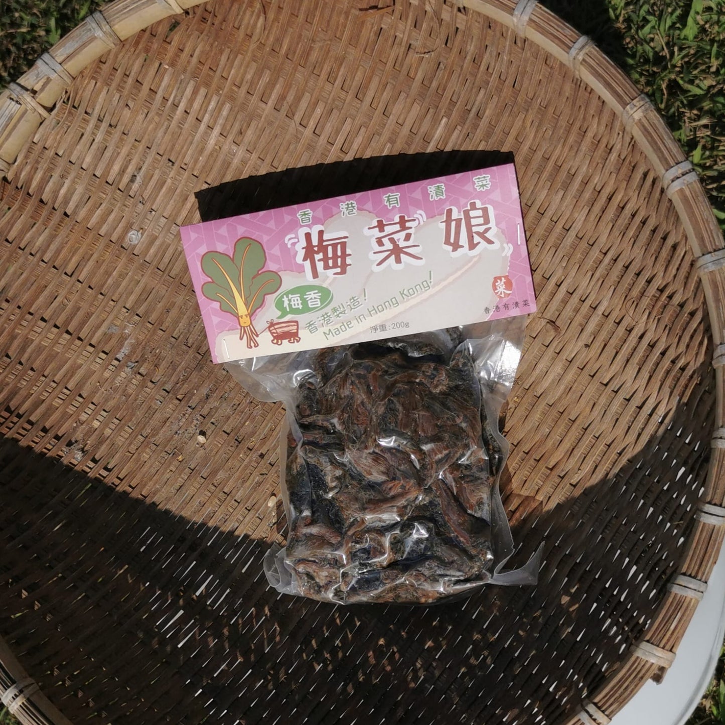 香港有漬菜 MIHK pickles