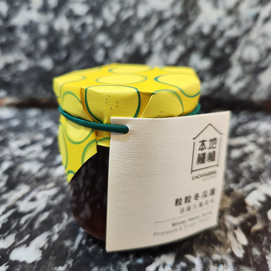 LocoFARMS 粒粒冬瓜露 Wintermelon Syrup(110g)