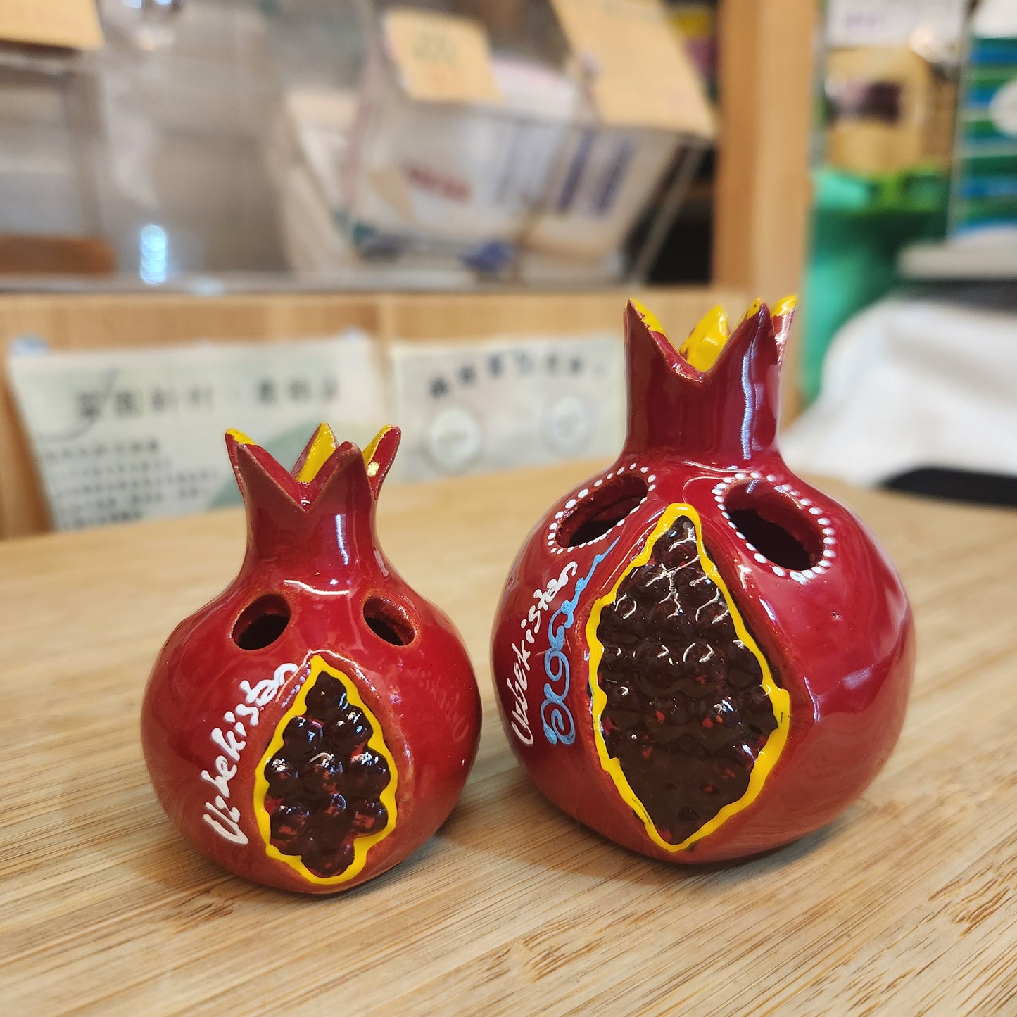 烏茲別克擺設 Uzbekistan