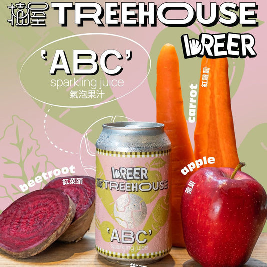 BREER ABC Sparkling juice